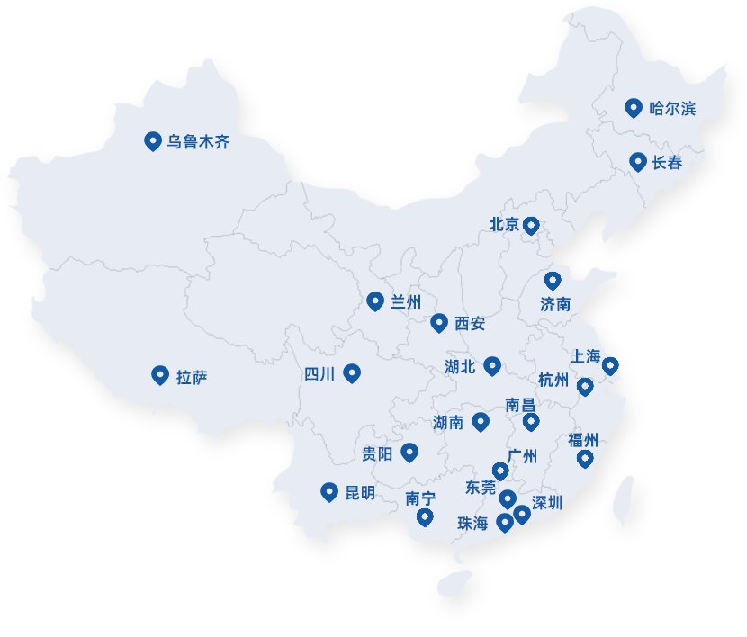 关于竞技宝官网登录入口