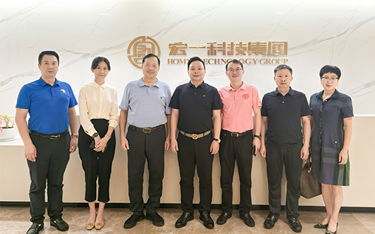 深圳市原市委常委、深圳警备区政委、党委书记等领导莅临竞技宝官网登录入口调研，共话未来创新发展之路！